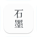 石墨文档v3.5.0