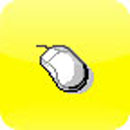 阿峰鼠标笔画输入法v3.0