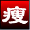 淘淘照片瘦身之星v5.0.0.557