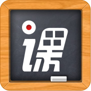 益教录屏软件v2.3.1.9