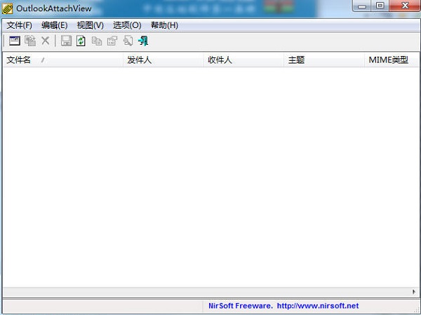 OutlookAttachView x64