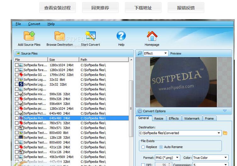 StudioLine Photo Basic