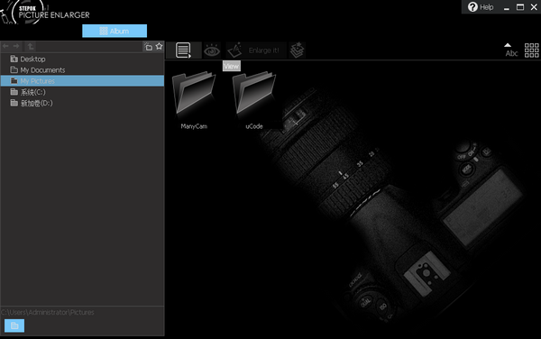 Stepok Picture Enlarger