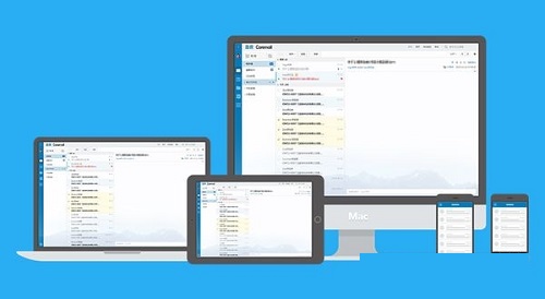 Coremail Outlook Plugin