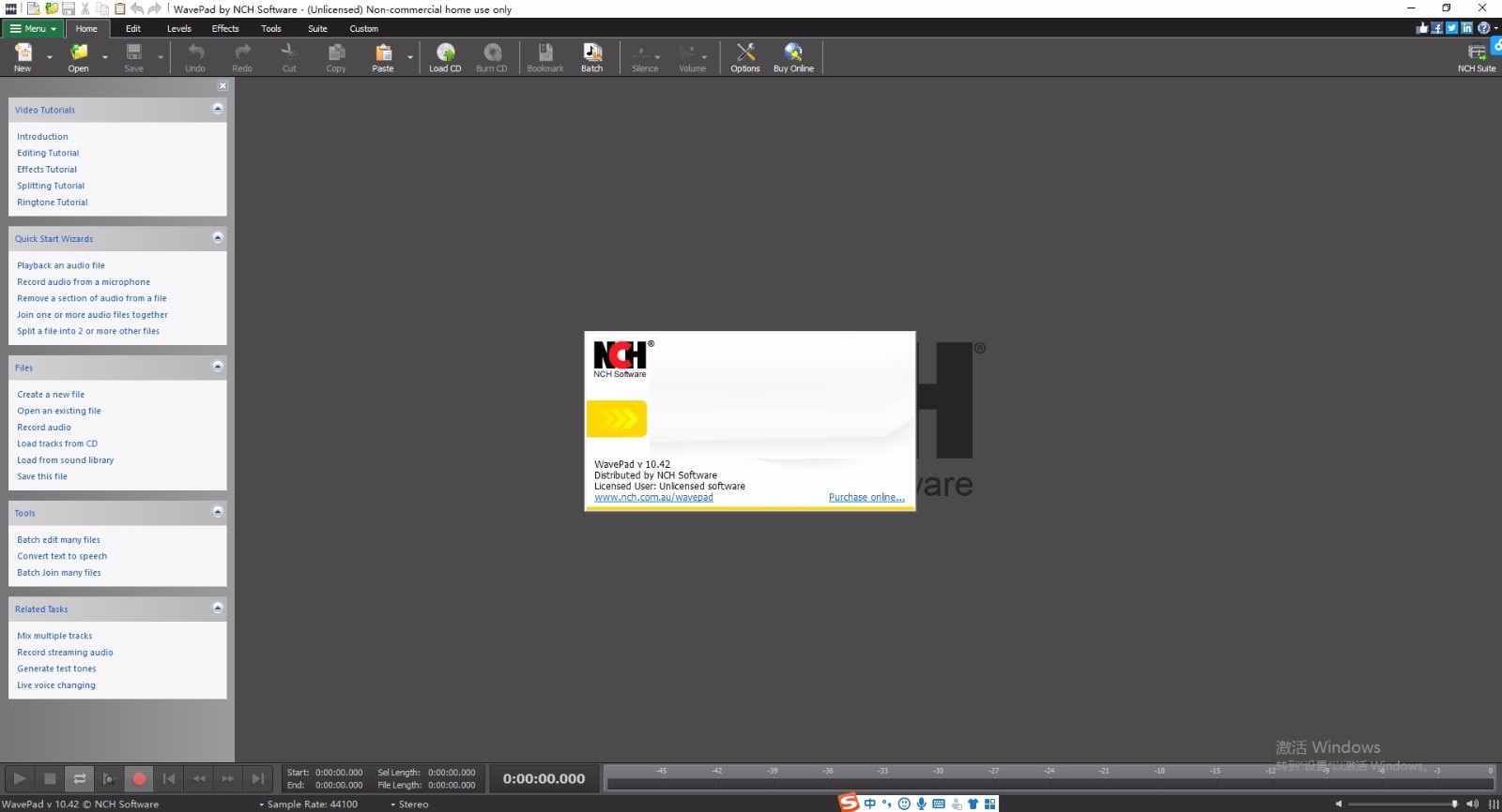 WavePad Audio Editing