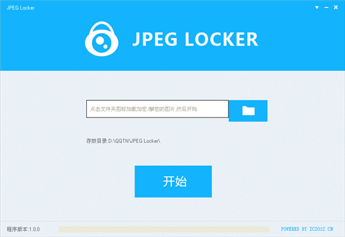 JPEG Locker