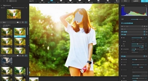 PerfectlyClear Complete