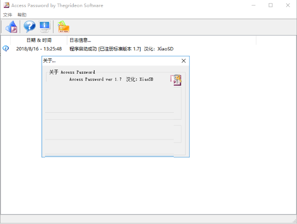 Thegrideon Access Password