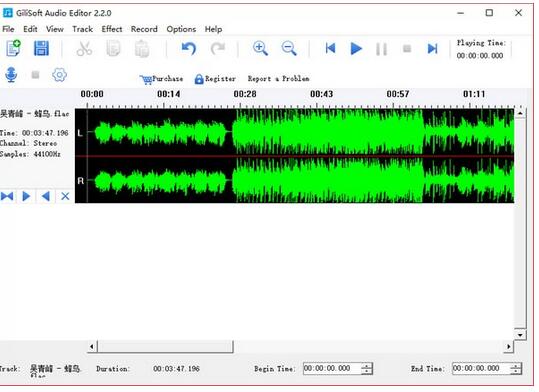 Gilisoft Audio Editor