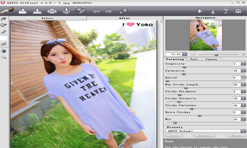 照片油画处理软件(AKVIS OilPaint)