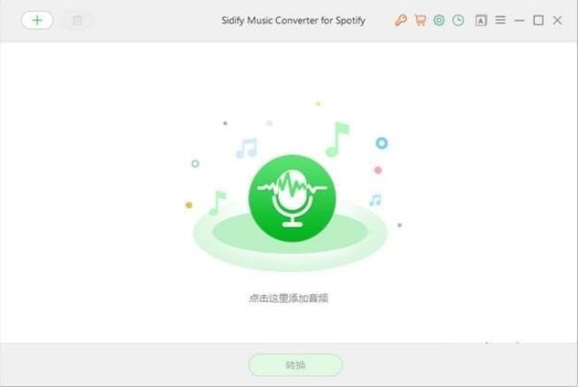 Spotify Music Converter